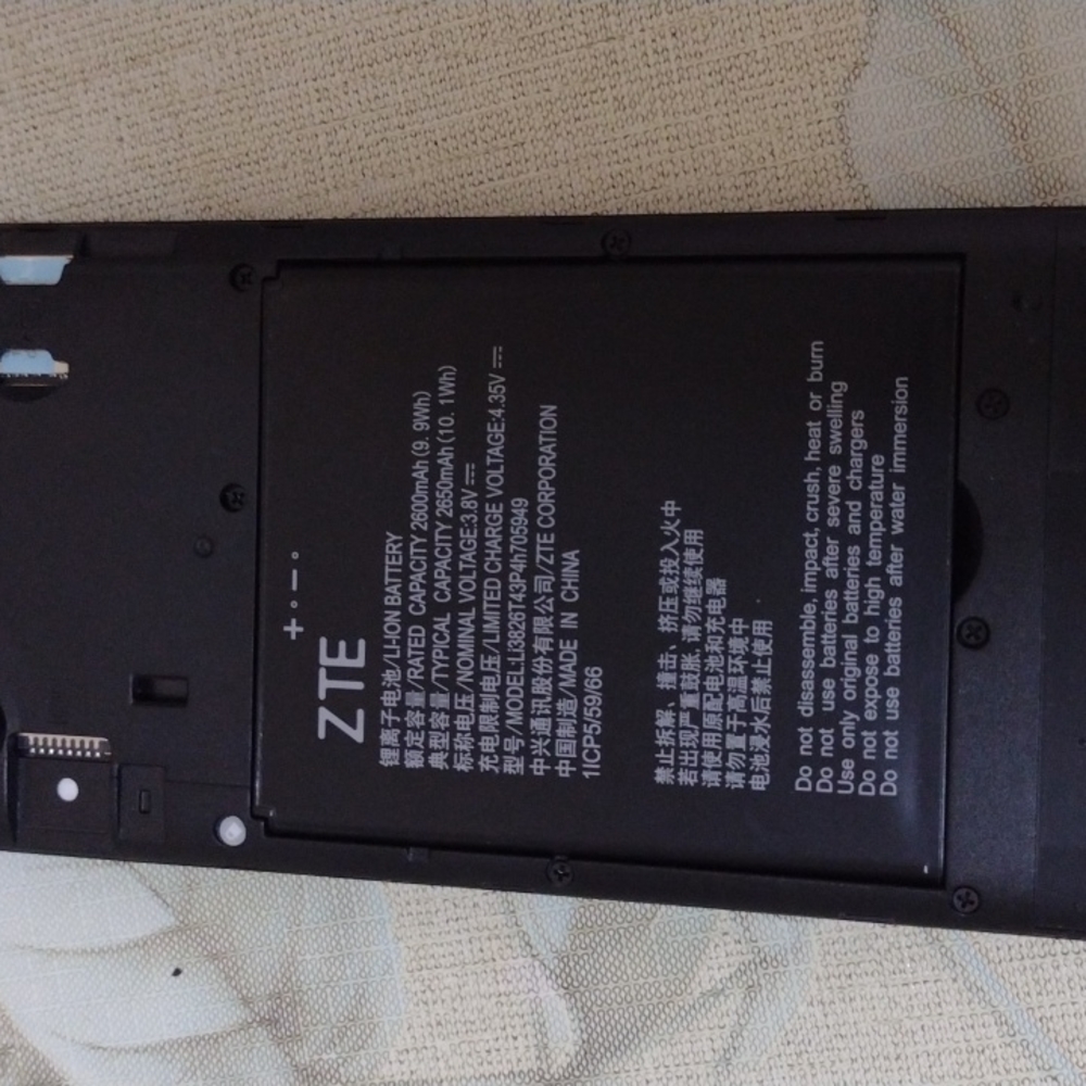 Cell Phone 🤳 - Picture 3 of 5